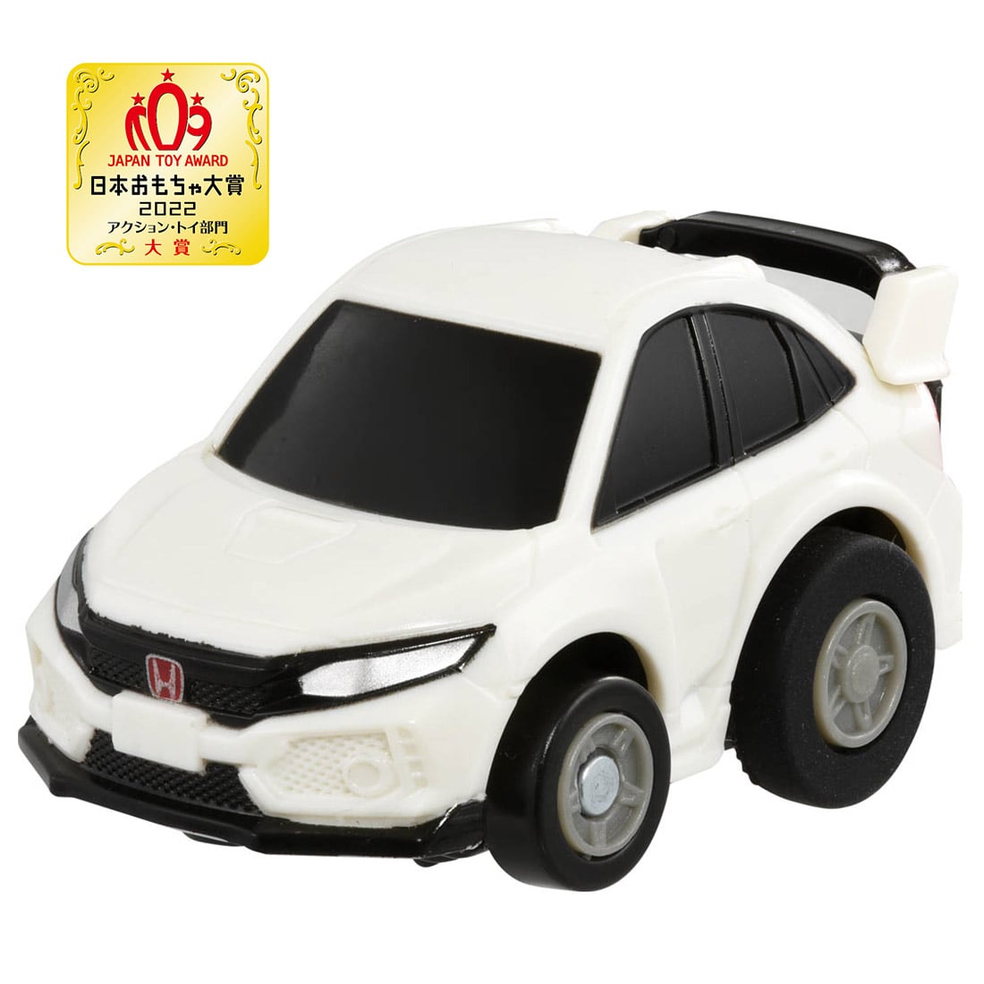 楽天市場】チョロQ zero 2種セット (Z-61c ホンダ シビック SiR