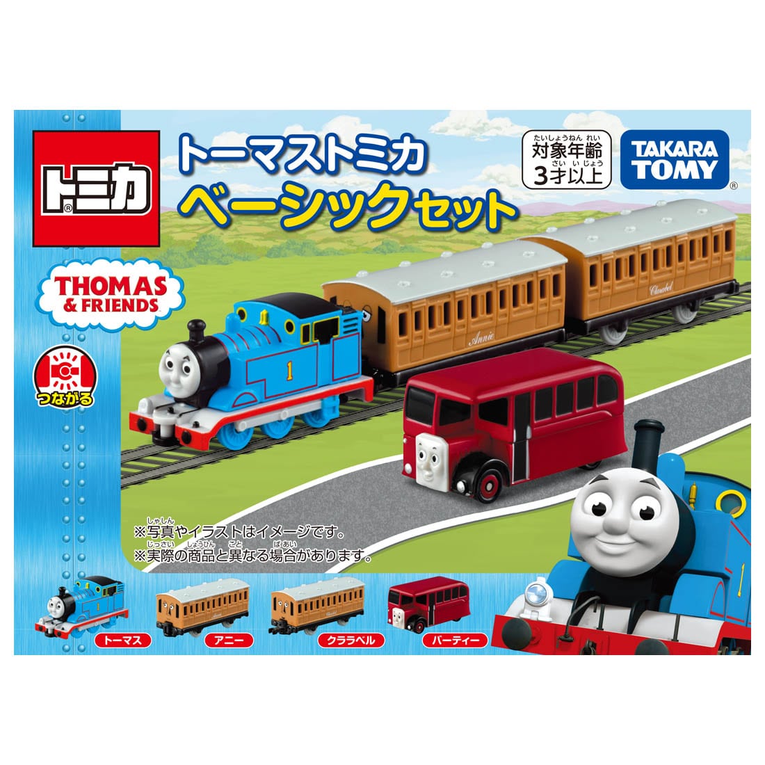 新品未使用TOMIX Nゲージ きかんしゃトーマスDXセット 93706 きかんしゃトーマスDXセット｜製品情報｜製品検索｜鉄道模型