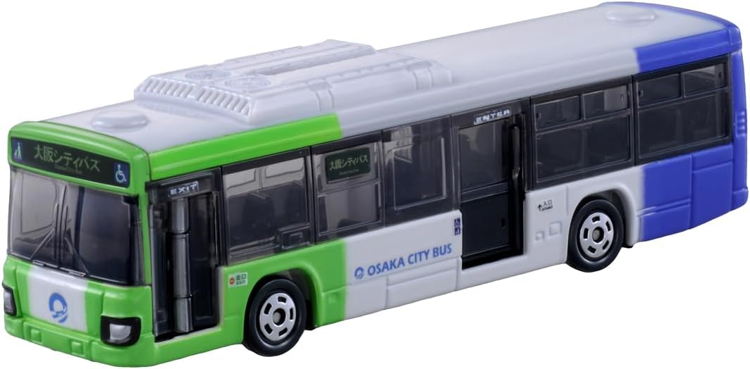 トミカ Amazon | トミカ トミカプレミアム 9 日産 フェアレディZ 300ZX