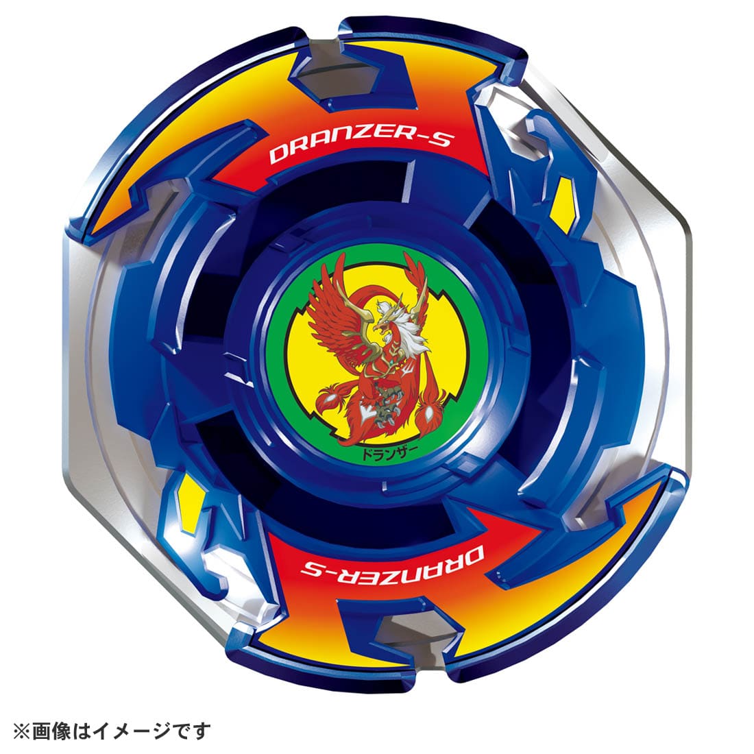 楽天市場】BEYBLADE X BX-23 スターター フェニックスウイング9-60GF