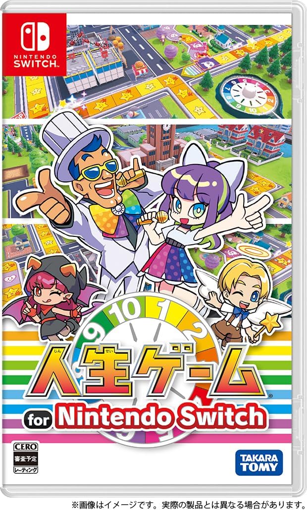 Nintendo Switch ゲームソフト 8本セットチョコビさん専用 94868_820_461.jpg