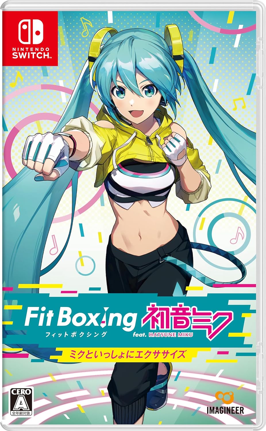 楽天市場】Fit Boxing feat. 初音ミク -ミクといっしょに