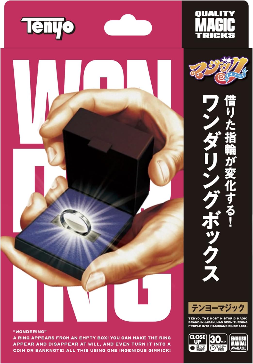 ドラえもんさん専用 FYHKx8YVsAASnWB.jpg:large