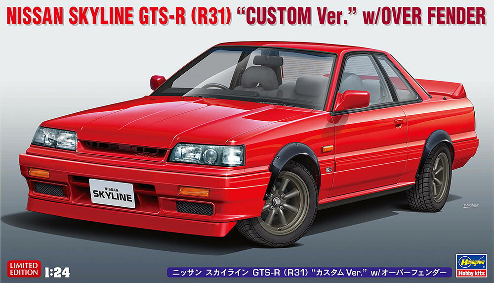 New Fill R31 【楽天市場】ハセガワ 1/24 ニッサン スカイライン GTS-R(R31) “カスタム Ver.” w/ オーバーフェンダー【20695 ...