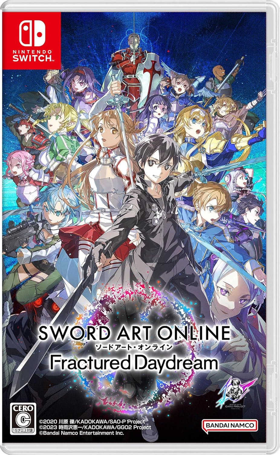 【送料無料】【新品】ソードアート・オンライン フラクチュアード デイドリーム -Nintendo Switch【バンダイナムコ】