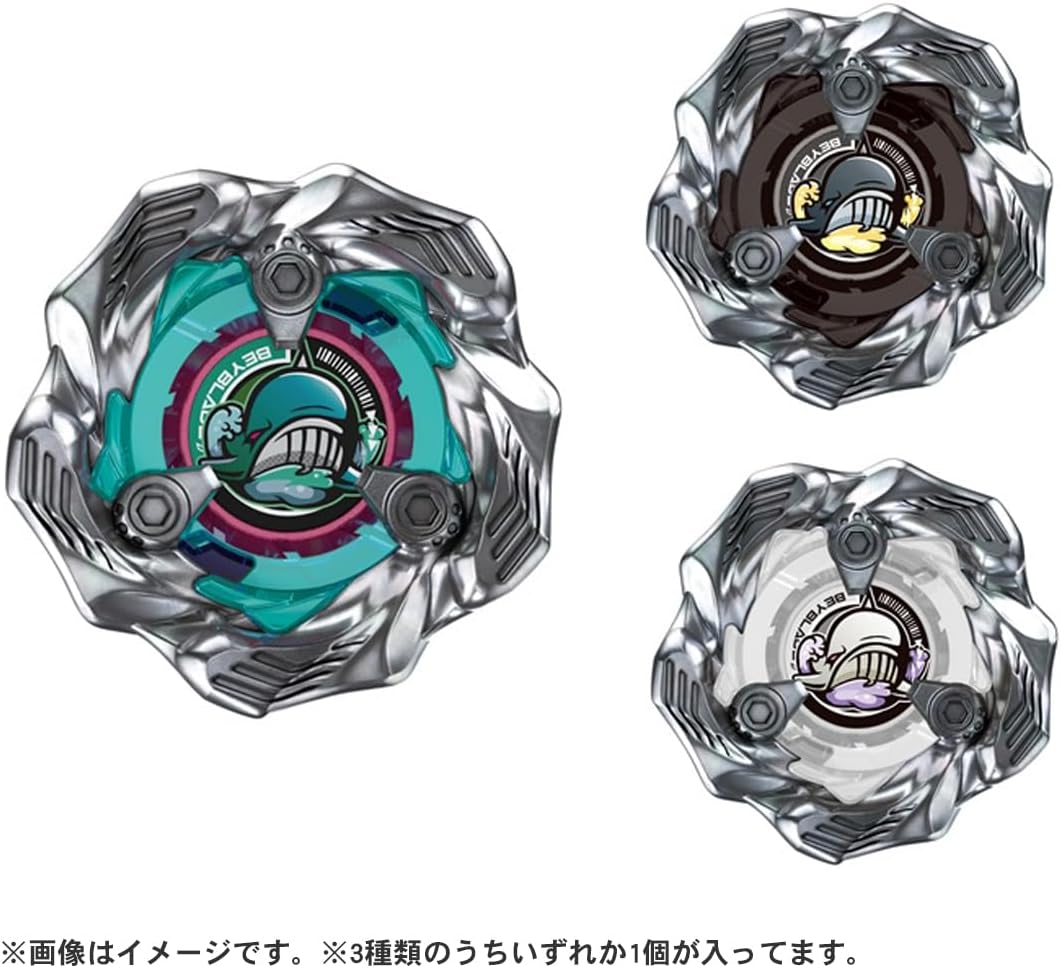 6個　ベイブレードX BX-10 エクストリームスタジアム BX-10 Extreme Stadium Beyblade X - YouTube