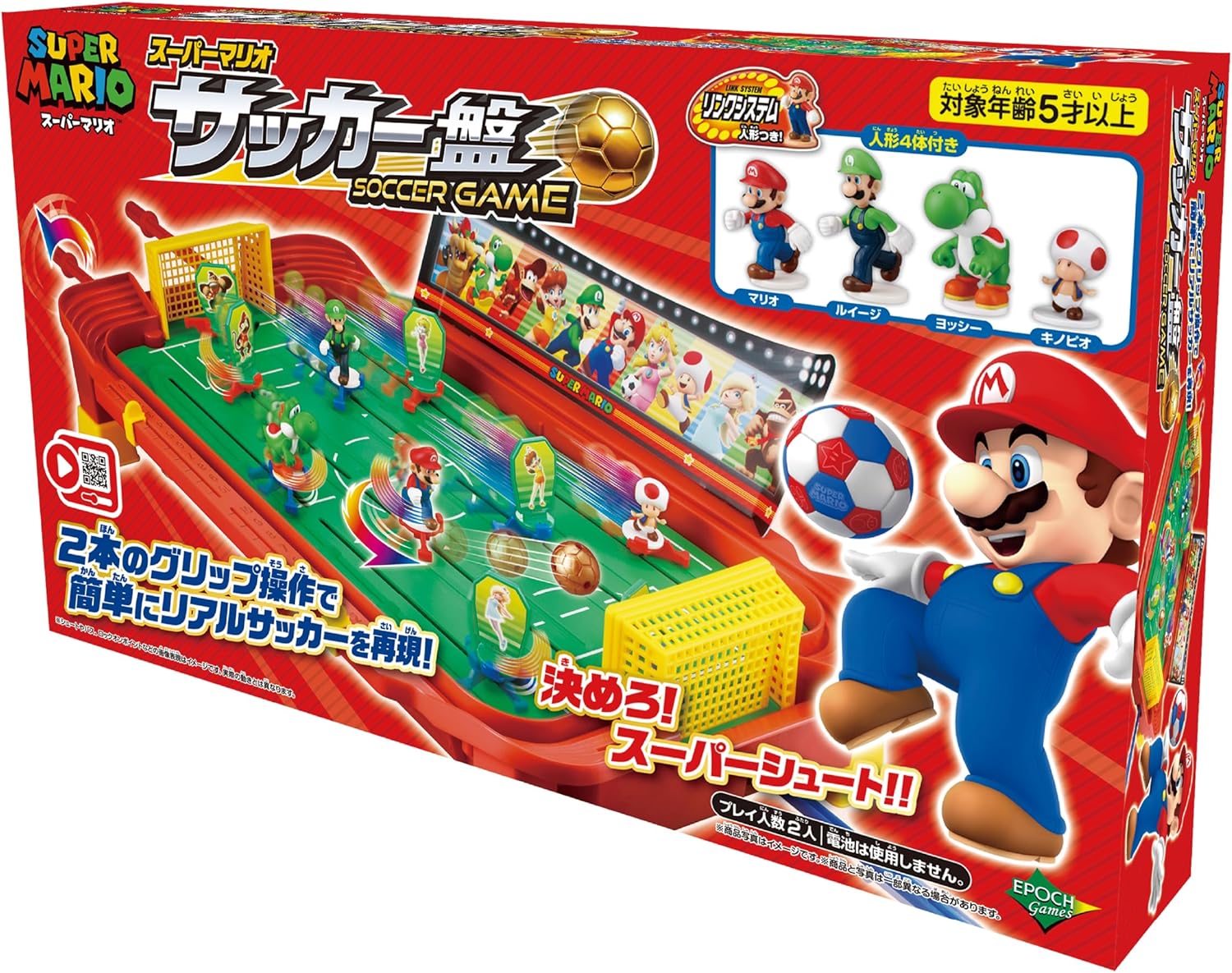 【中古分売可能】メダルゲーム スーパーマリオ系ボール 075000p.jpg