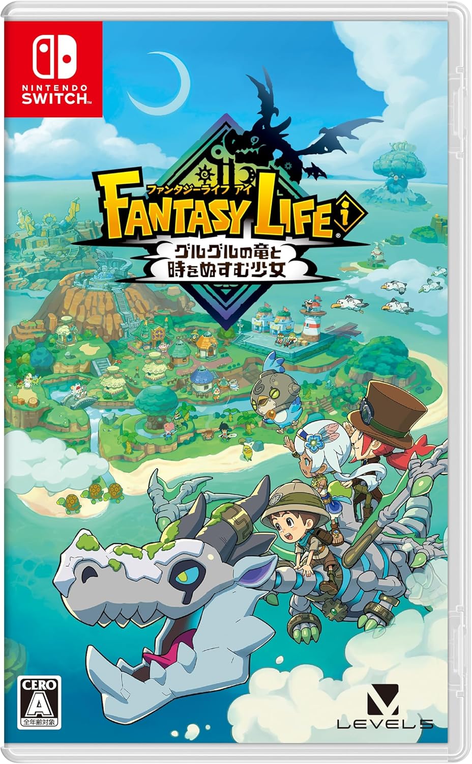 Fantasy Life: 新たなる冒険の始まり Amazon.com: Fantasy Life [Japan Import] : Video Games