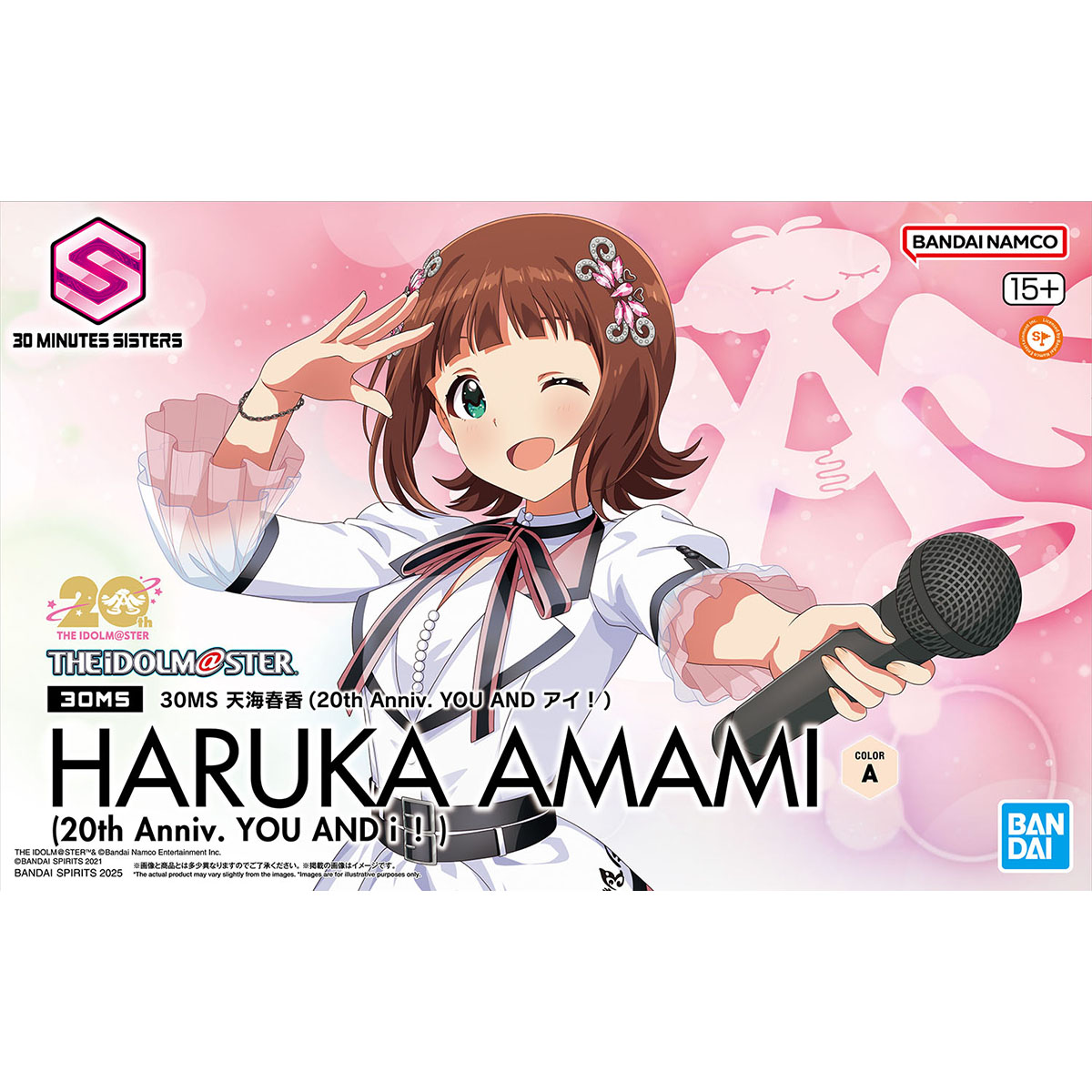 楽天市場】【9/24まで!! 最大2000円OFFクーポン】30MS