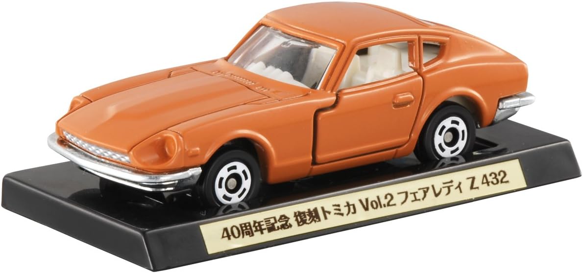 楽天市場】【絶版品】トミカ 40周年記念 初春トミカ (フェアレディZ