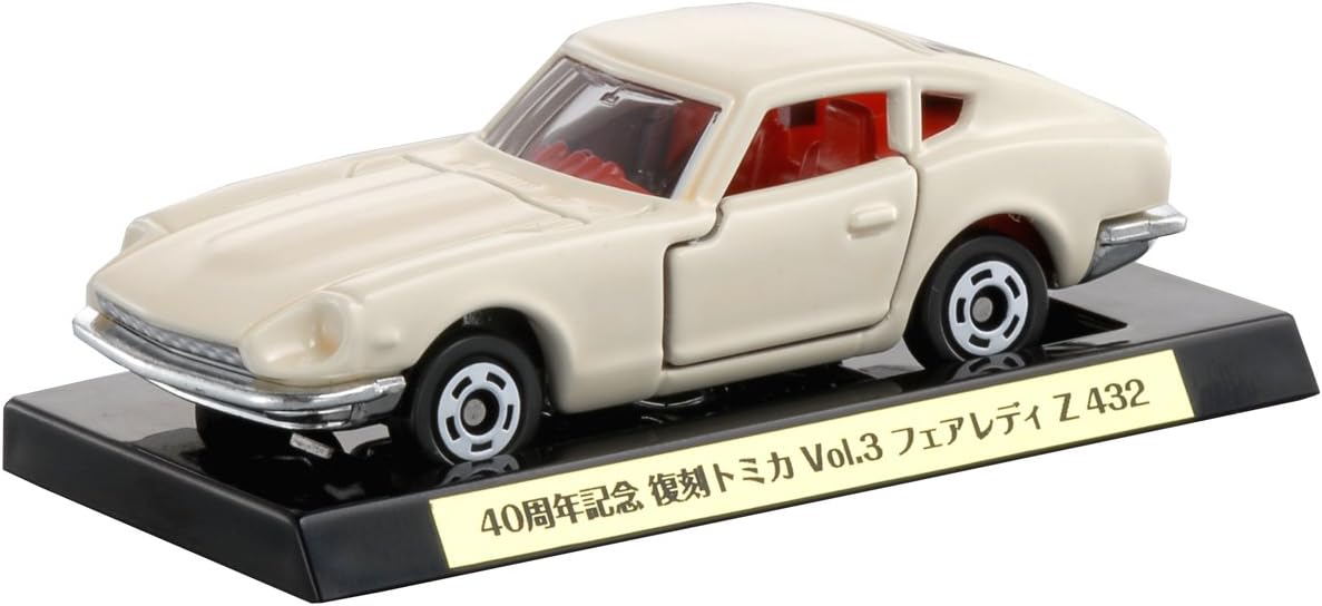 楽天市場】【絶版品】トミカ 40周年記念 初春トミカ (フェアレディZ