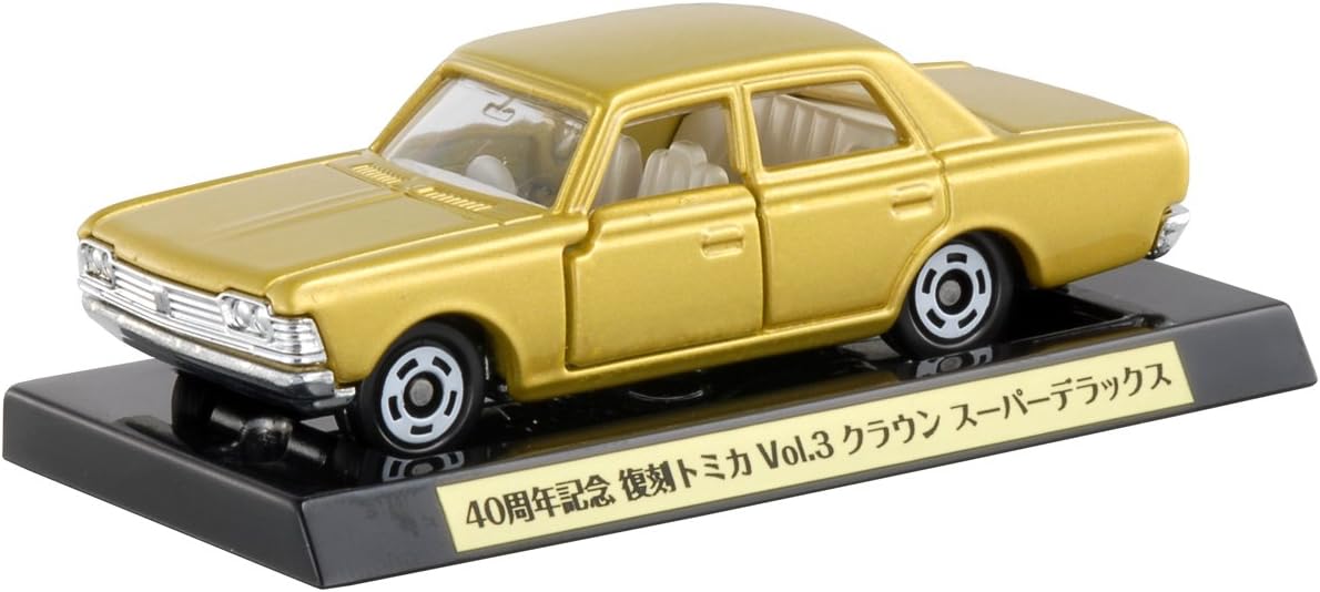 楽天市場】【絶版品】復刻トミカ 40周年記念 クラウン パトロールカー