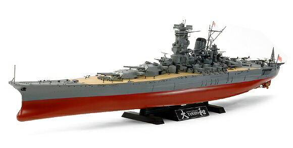 楽天市場】日本海運 戦艦 大和 フルディスプレイモデル 1/250