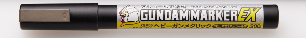 楽天市場】GSIクレオス ガンダムマーカー ブラック GM10 ※10個までポスト投函便可 : エルエルハット