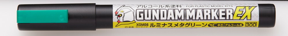 楽天市場】GSIクレオス GM12 ガンダムマーカー グレー ※10個までポスト投函便可 : エルエルハット