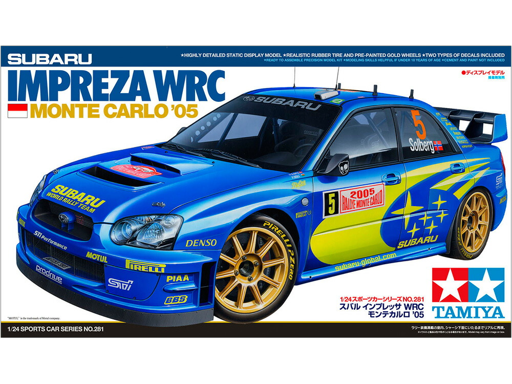 楽天市場 1 24 スポーツカーシリーズ No 281 スバル インプレッサ Wrc モンテカルロ 05 エルエルハット 楽天市場 1 24 スポーツカーシリーズ No 281 スバル インプレッサ Wrc モンテカルロ 05 エルエルハット