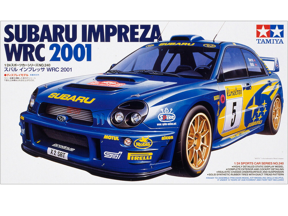 楽天市場】24218 1/24 スバル インプレッサ WRC '99【プラモデル】【タミヤ】 : エルエルハット