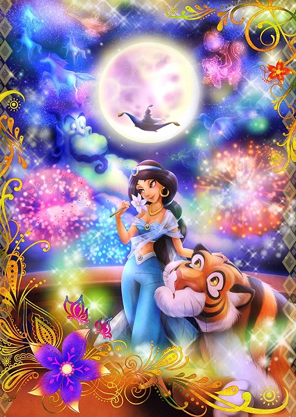 楽天市場 Epo 72 004 ディズニー Jasmine ジャスミン Exotic Emerald アラジン 108ピース ジグソーパズル エポック社 パズル デコレーション パズデコ Puzzle Decoration 布パズル ギフト プレゼント ジグソークラブ楽天市場店