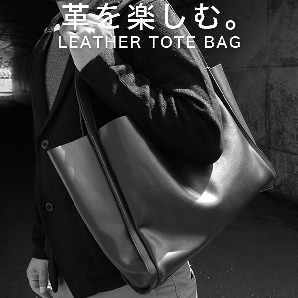 【楽天市場】本革 トートバッグ メンズ レザー 革 皮 紳士 鞄 かばん ビジネスバッグ 就活 バッグ バック ベージュ ブラック 黒 ブルー