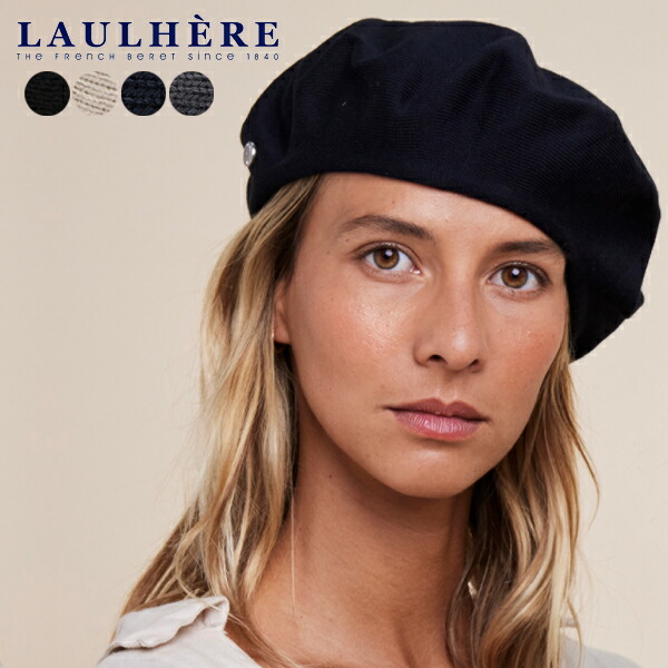 楽天市場】ベレー帽 メンズ レディース 男女兼用 ベレー 帽 ウール