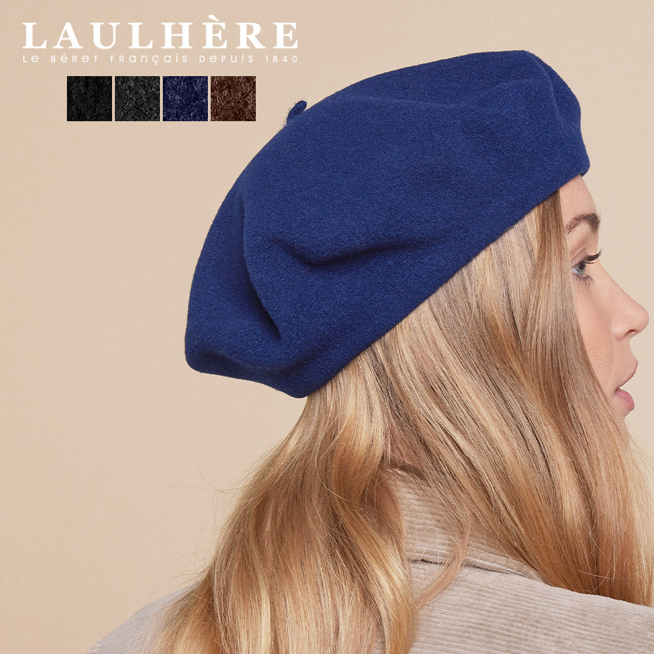 LAULHERE par HERITAGE ベレー帽　グレー LAULHERE par HERITAGE ベレー帽 グレー LAULHERE | BENEXY