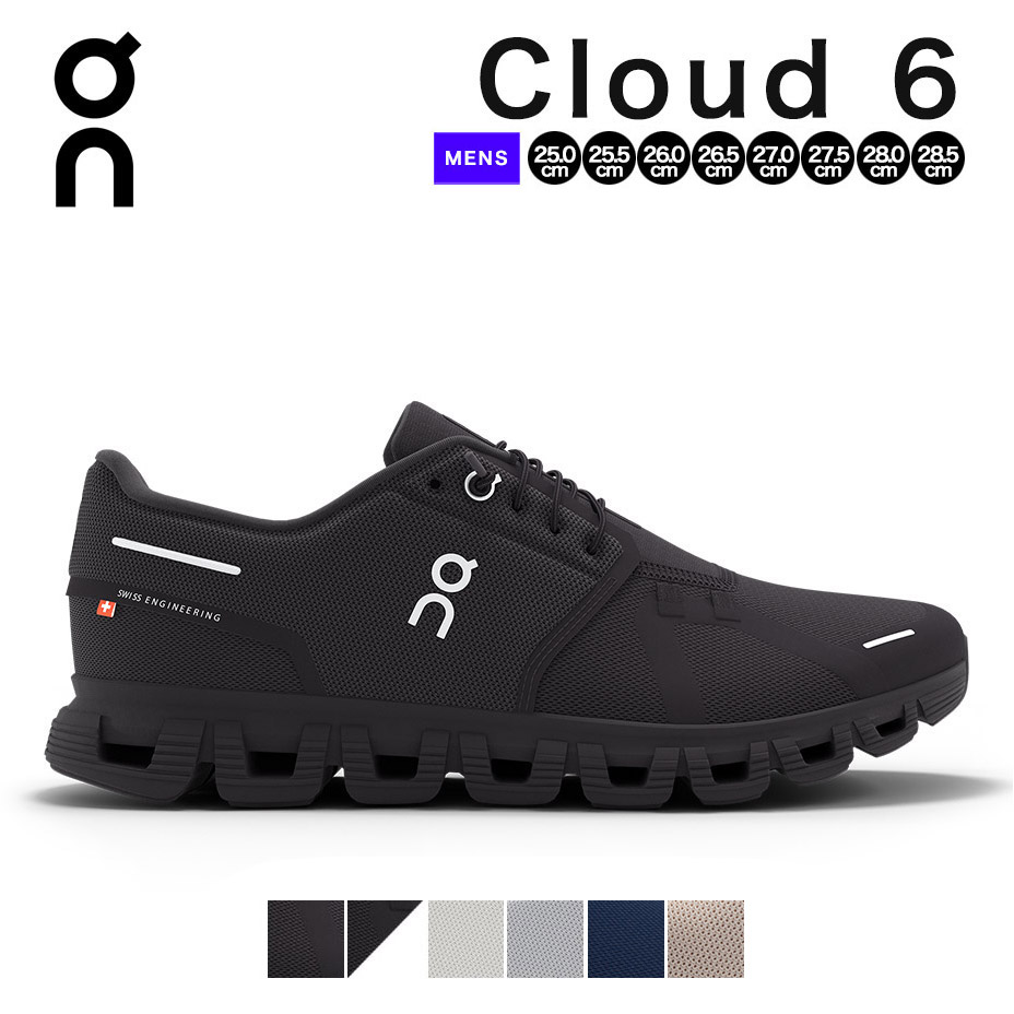 On icloudaway2ブラック スニーカー ON】ブラック Cloudaway 2 スニーカー (On/スニーカー