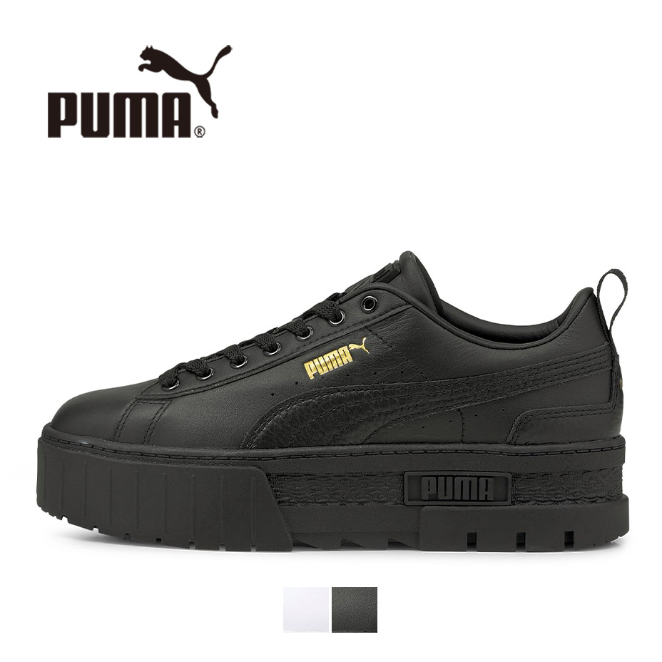 楽天市場】プーマ シーエー フライズ ウィメンズ puma CA. FLYZ 厚底