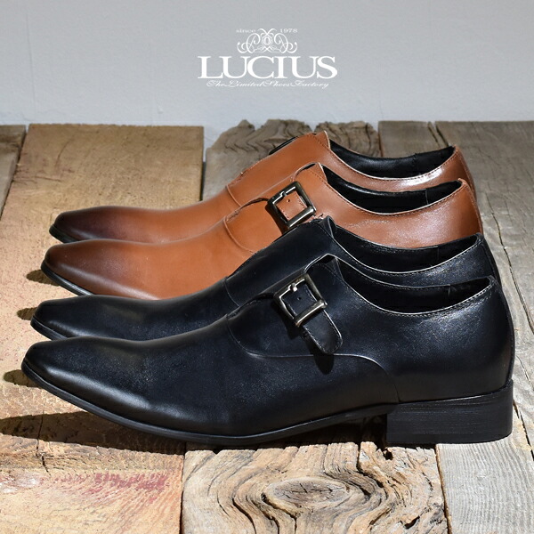 本革 商行為シューズ メンズ LUCIUS ルシウス モンクストラップ 御召しものシューズ 黒いこと 黒 赤銅色 赤銅色 革靴 なめし革 心地好いシューズ 冠婚葬祭  フォーマル ロングノーズ クールビズ スクエアトゥ 成人男性靴 成人男性の 今めかしい おすすめ 2026 春 春夏 夏