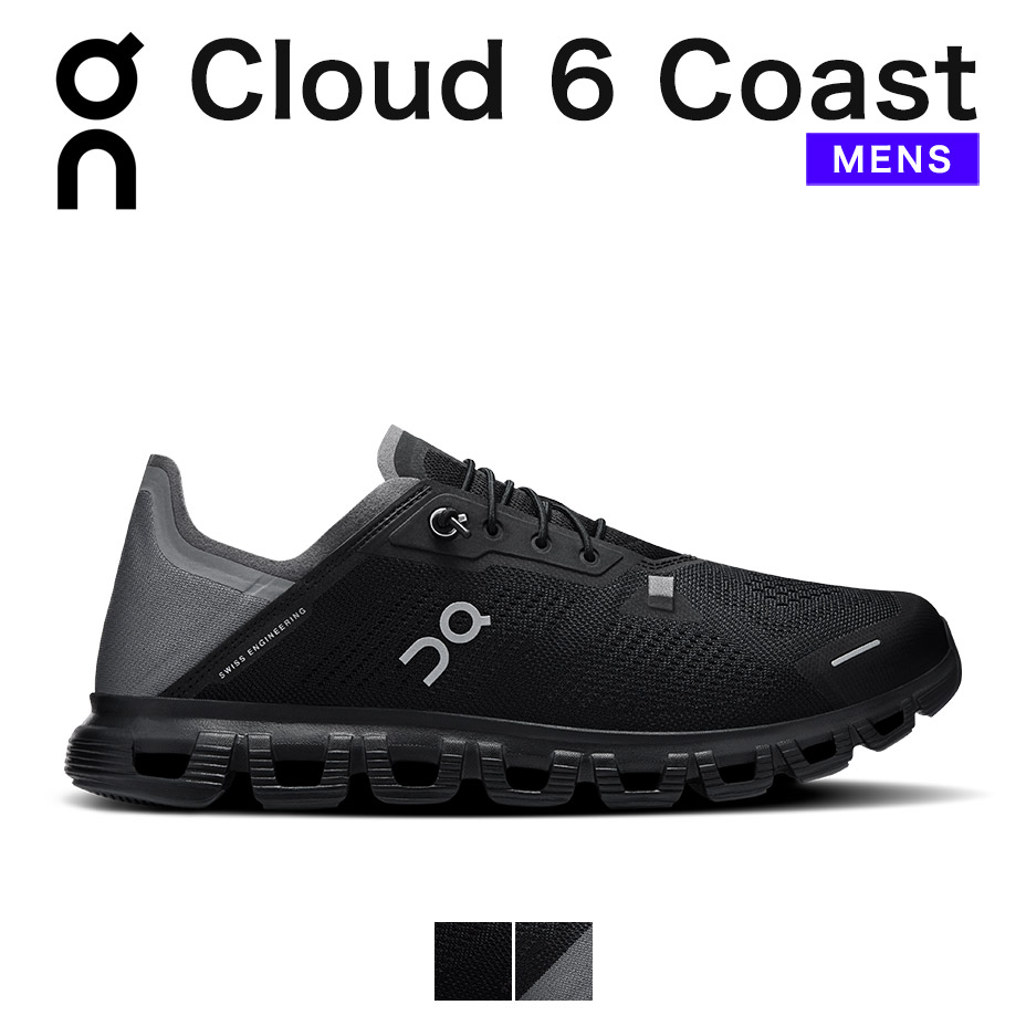 楽天市場】on cloud 6 coast オン On スニーカー シューズ クラウド 6
