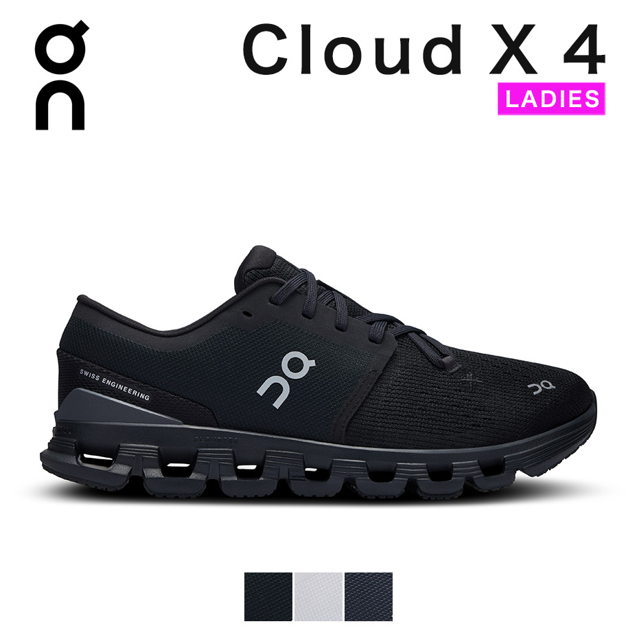 オン on On スニーカー クラウドエックス 4 Cloud X 4 レディース シューズ クラウド cloudx onrunning cloud x4 クラウドx4 クラウドx ランニングシューズ ブランド おしゃれ 軽量 軽い 厚底 ブラック 黒 靴 2026 春 春夏 夏|SVEC PRIME SHOP