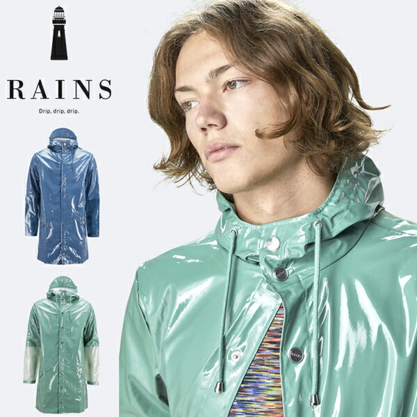 FRESHRAINY 緑色 レインウェア 1258_0.jpg
