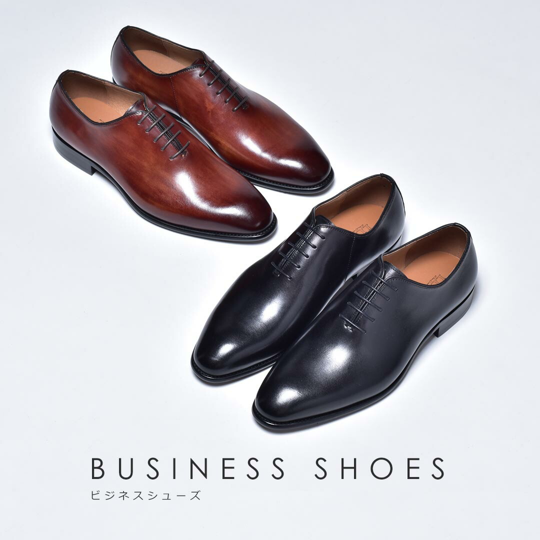 超歓迎現品限り一斉値下げ 革靴 サンダル メンズ かごバッグ 本革 ブーツ ルシウス カジュアル シークレットシューズ カジュアルシューズ ビジネスシューズ ビジネス ビジネスシューズ 茶色 レザー ホールカット ワンピース Lucius おしゃれ 内羽根 ブランド Lucius