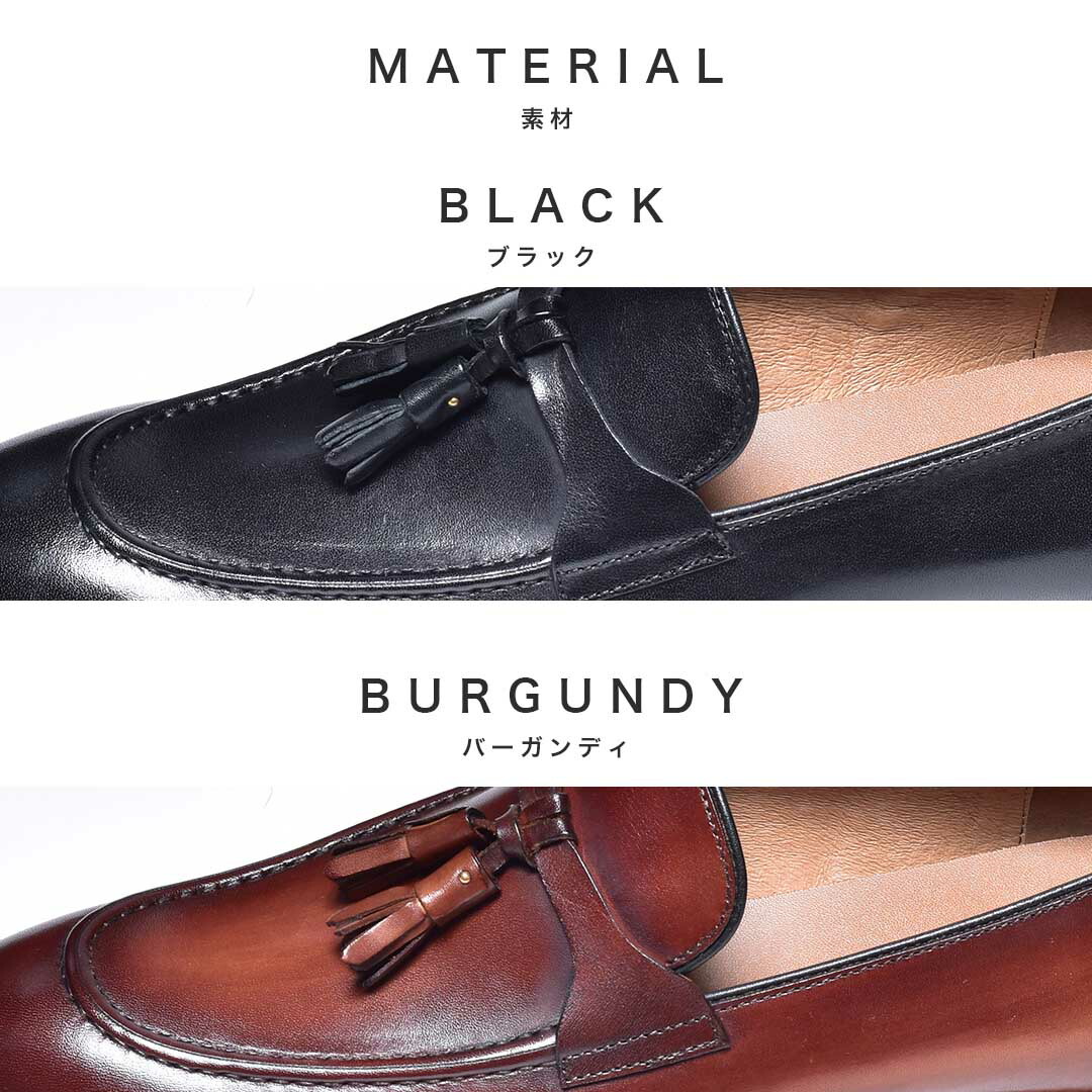 送料無料 一部地域を除く 革靴 メンズ 本革 カジュアル ローファー おしゃれ タッセルローファー モカシン スリッポン Lucius ルシウス ドレスシューズ ブラック ブラウン Plannerce Ir