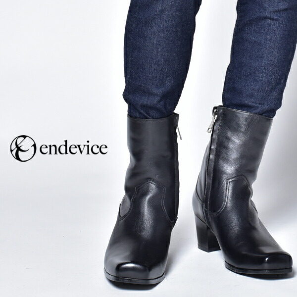 ブーツ ヒールブーツ メンズ ショートブーツ ジョッパーブーツ おしゃれ ハイヒール 本革 本皮 革靴 皮靴 サイドジップ ドレスブーツ Endevice エンデヴァイス エンデバイス ブラック 黒 シューズ 靴 カジュアルシューズ ホスト 舞台 衣装 国産 日本製 21 春 夏 春夏
