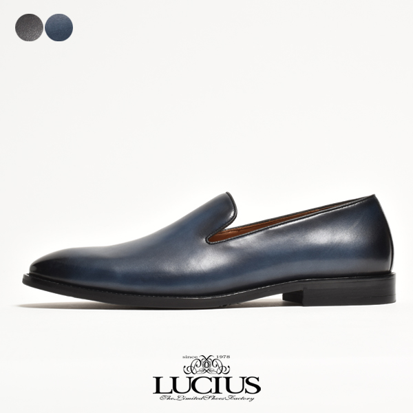 楽天市場】ARGIS アルジス 21110 スリッポン プレーントゥ ローファー