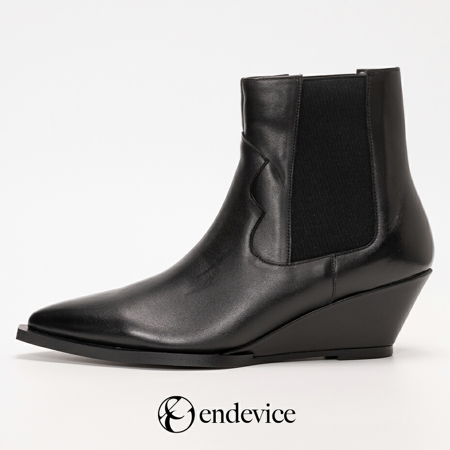 楽天市場】ウエスタンブーツ ブーツ メンズ ヒール 高め 革靴 身長