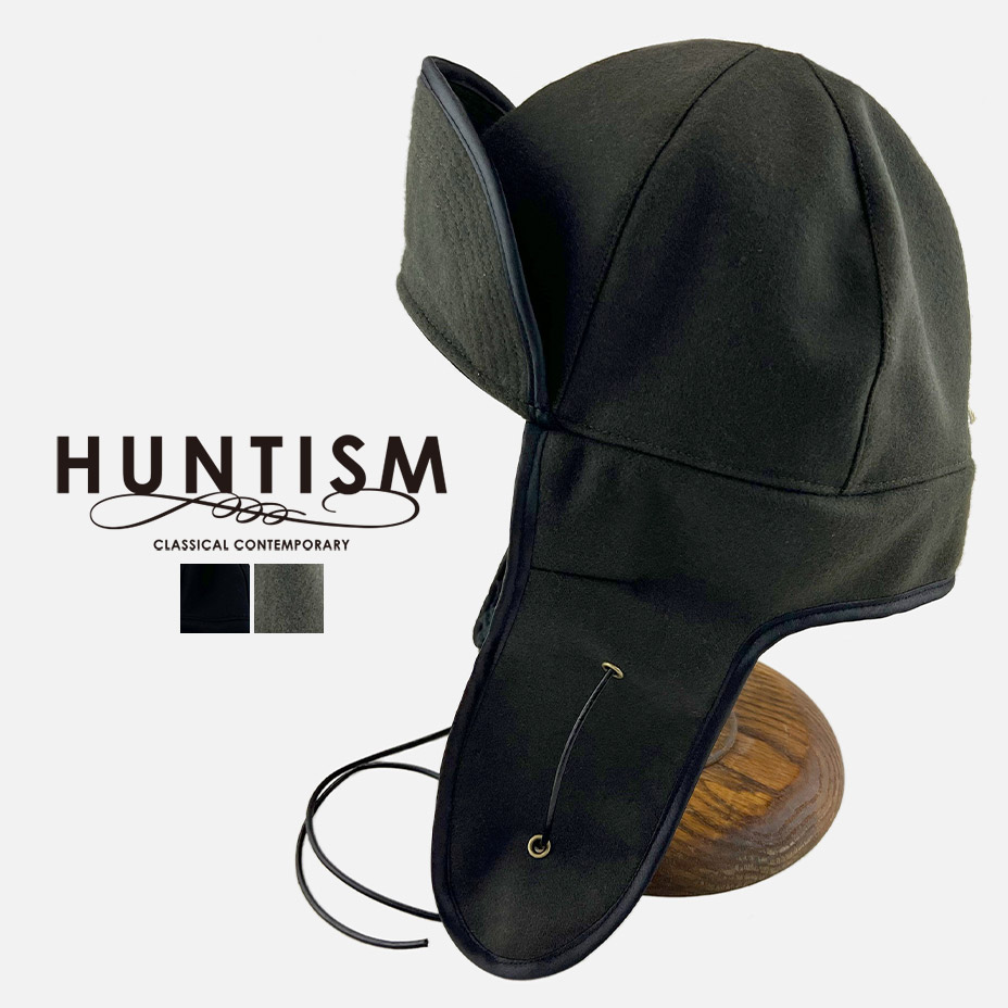 楽天市場】HUNTISM ハンティズム Knit Bomber Cap ニット ボンバー