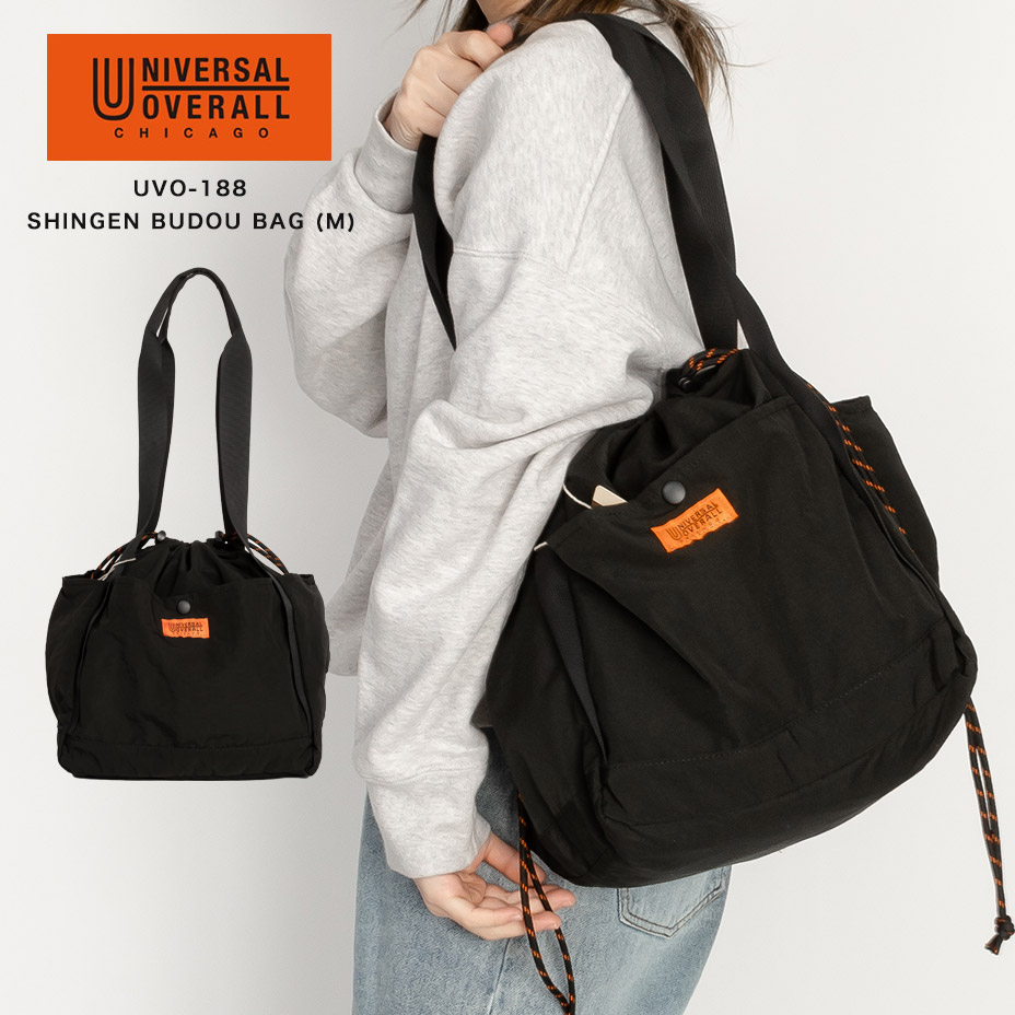 ユニバーサルバックパック UNIVERSAL OVERALL デイバック リュック ユニバーサル