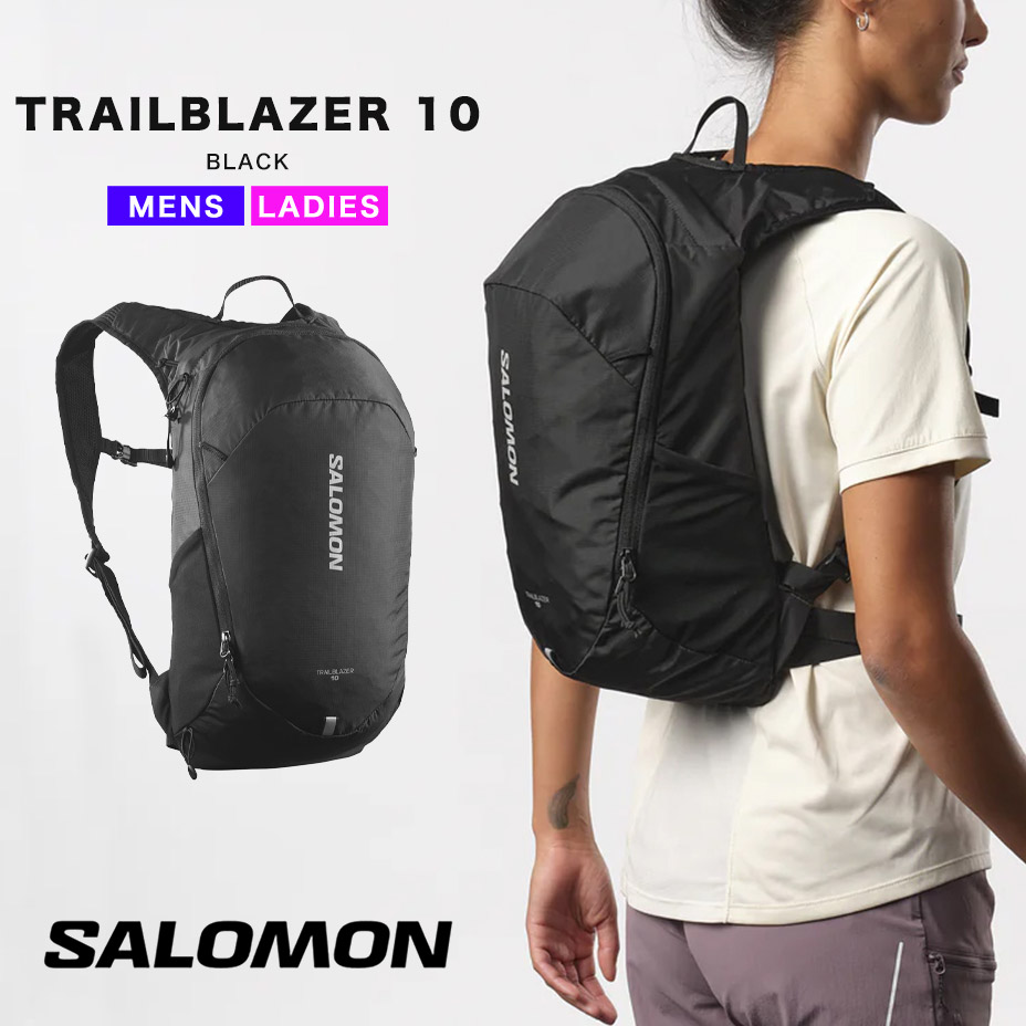 【楽天市場】salomon trailblazer 10 サロモン トレイルブレイザー 10 LC2182900 リュック バックパック