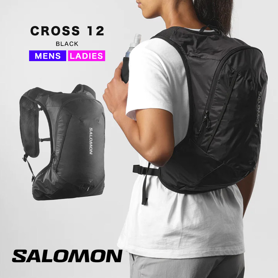 楽天市場】salomon cross 8 サロモン クロス 8 LC2185300 リュック