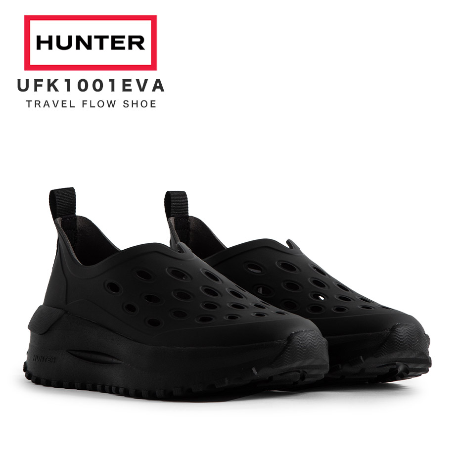靴 HUNTER 楽天市場】HUNTER ハンター W REFINED CHELSEA STITCH DETAIL