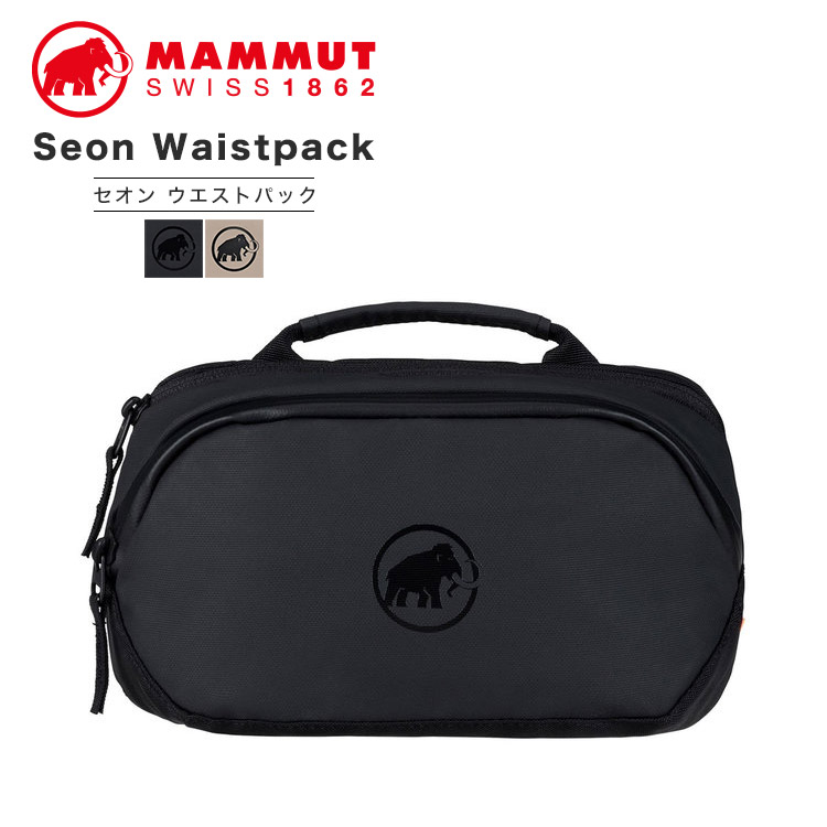 マムート MAMMUT セオン ウエストパック 2L ブラック 未使用品 2810-00111_blk.jpg