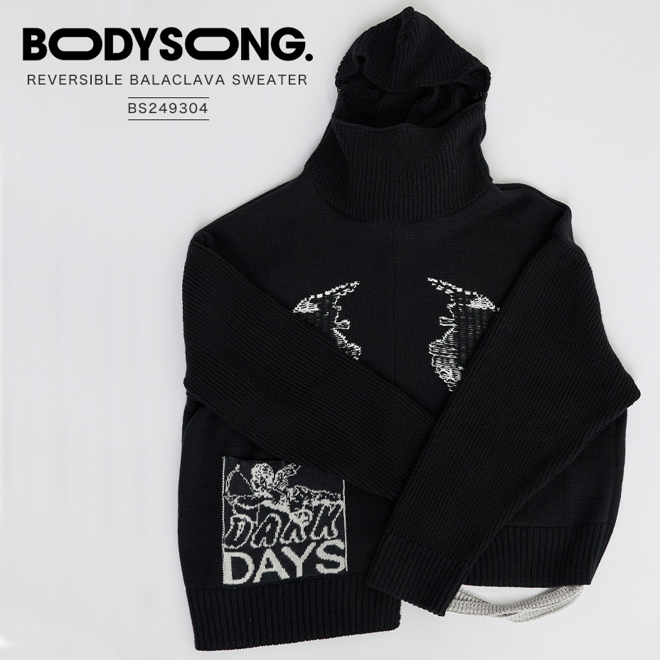 REVERSIBLE BALACLAVA SWEATER BS249304 ブランド名 BODYSONG. 上半身歌謡曲 編み物パーカー ハイネック リヴァーシブル パーカー レディース メンズ ティーシャツ 今めかしい バラクラバ フーディ フーディー 愛くるしい 好いたらしい 黒いこと 黒 国産 日本製 2026 春 春夏 夏