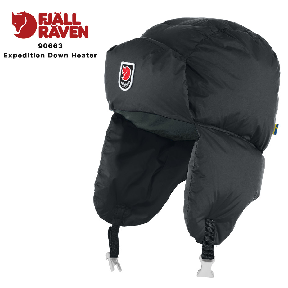 FJALLRAVEN フェールラーベン Expedition Down Heater 90663 探検 落ちこむ 暖房器 落ちこむ旗がしら ボンバーキャップ ブランド名 飛翔旗がしら レディース メンズ かぶり笠 旗がしら 飛行士旗がしら 防風 保温 防寒 軽さ たわい無い 黒いこと 黒 2026 春 春夏 夏