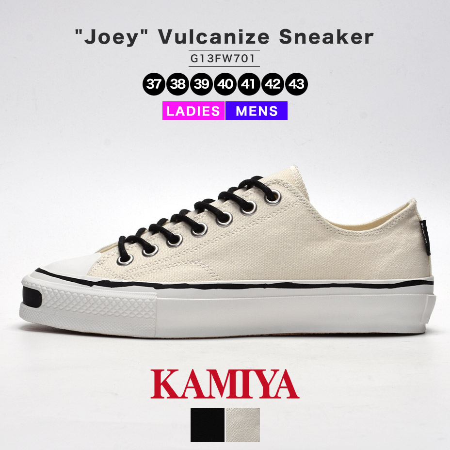楽天市場】KAMIYA カミヤ スニーカー Herc ハーク Vulcanize Sneaker