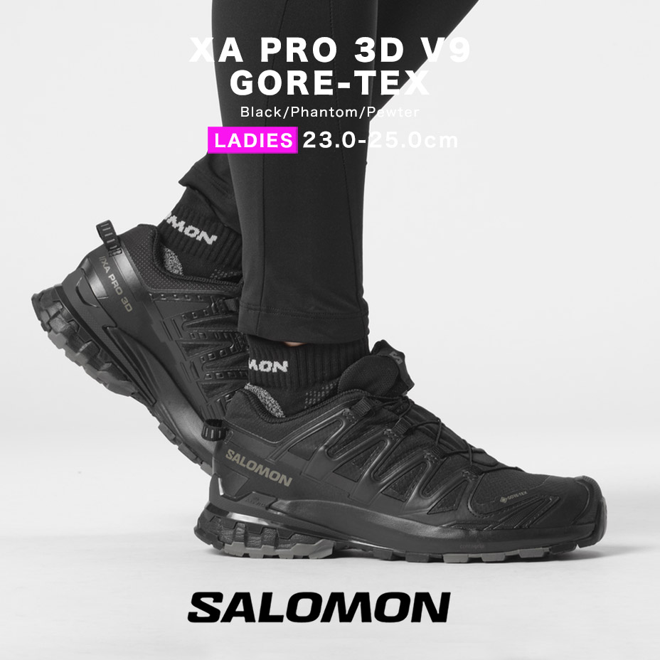 SALOMON/サロモンレディース防水ゴアアテックスほぼ新品本日で出品終了 SALOMON サロモン アウトドアシューズ レディース ゴアテックス