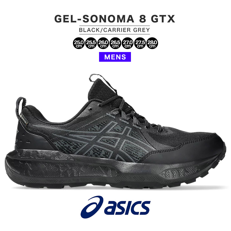 asics アシックス スニーカー GEL-SONOMA 8 GTX ゴアテックス 1011B977-002 BLACK GRAY ゲルソノマ8 GORE-TEX 防水 トレイルラン 1011b977-002_thum.jpg