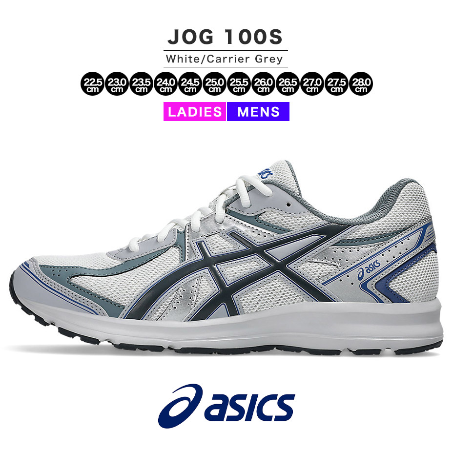 楽天市場】アシックス スポーツスタイル ASICS SportStyle スニーカー