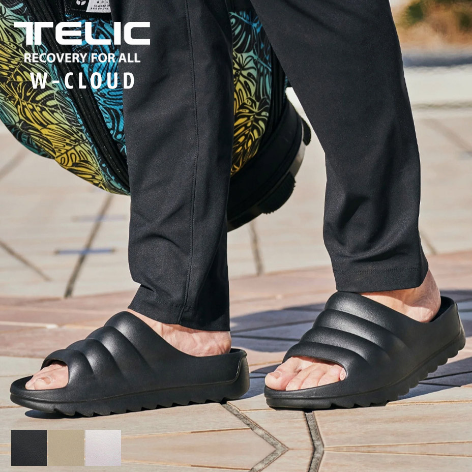 TELIC リカバリーサンダル サンダル テリック リカバリー W-CLOUD 厚底 メンズ シューズ 室内 スポーツサンダル W CLOUD ダブルクラウド コンフォートサンダル ビーチサンダル おしゃれ ブランド かかとなし 履きやすい つっかけ 軽い 軽量 ブラック 黒 靴 2026 冬 春 春夏