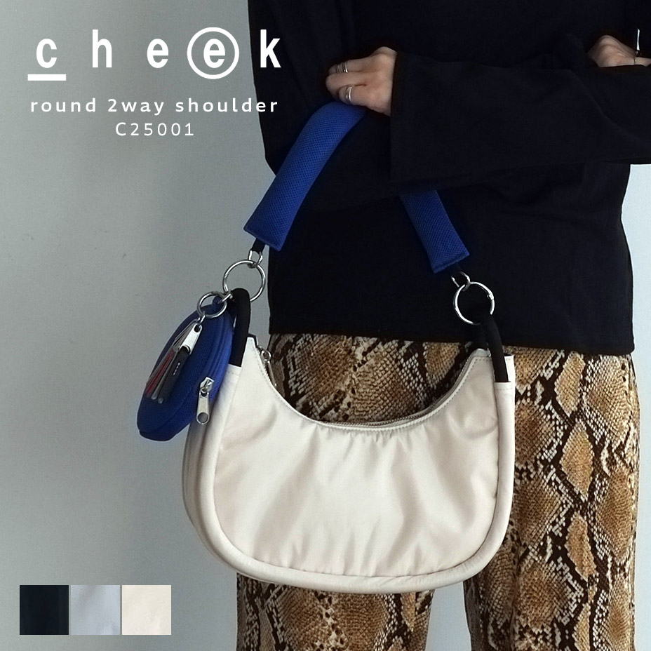 cheek バッグ 2way ショルダーバッグ ショルダー 軽量 ラウンド 軽い おしゃれ レディース 斜めがけバッグ 斜めがけ 大人 上品 ブランド 小さめ ミニショルダーバッグ ミニトートバッグ オシャレ トートバッグ かわいい 可愛い 肩掛け きれいめ 持ち手長い 2026 冬 春 春夏